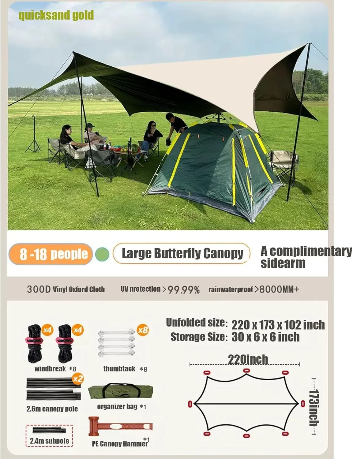 18x14ft Multifunctional Outdoor Camping Traveling Awning with Poles Backpacking Tarp Sunshade Lightweight UV Protection(Rice-White,220x173x102inch)