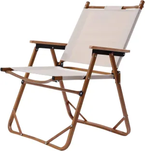 Aluminum Folding Camping Chair with 600D Oxford Cloth,Portable Folding Lawn Chair – 308.65lbs Load-Bearing, Ergonomic Rocking Design (Beige)