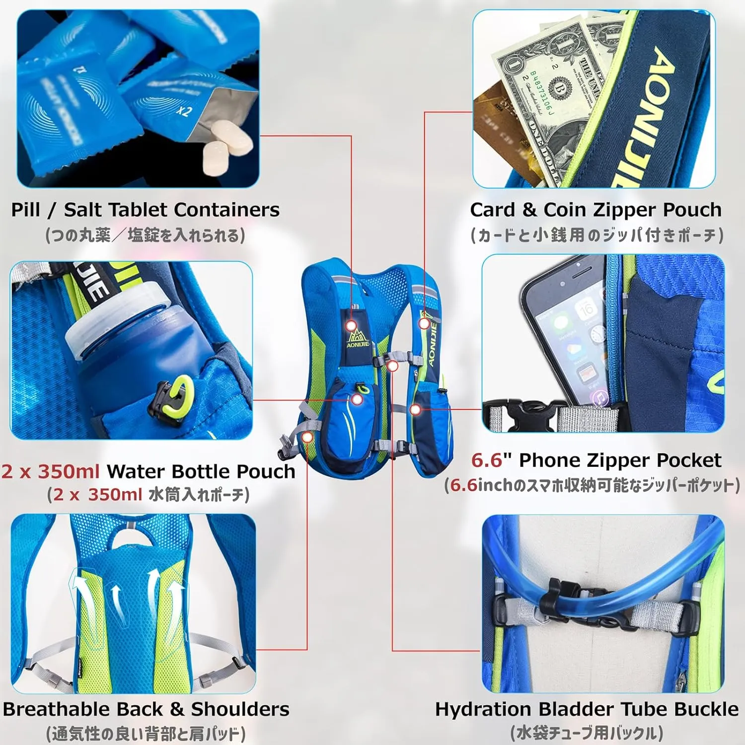 Azarxis Running Water Bottles Flask BPA Free Leakproof Hydration Vest Packs Waist Belt Replacement for Triathlon Marathon Hiking Cycling Climbing Jogging Runner