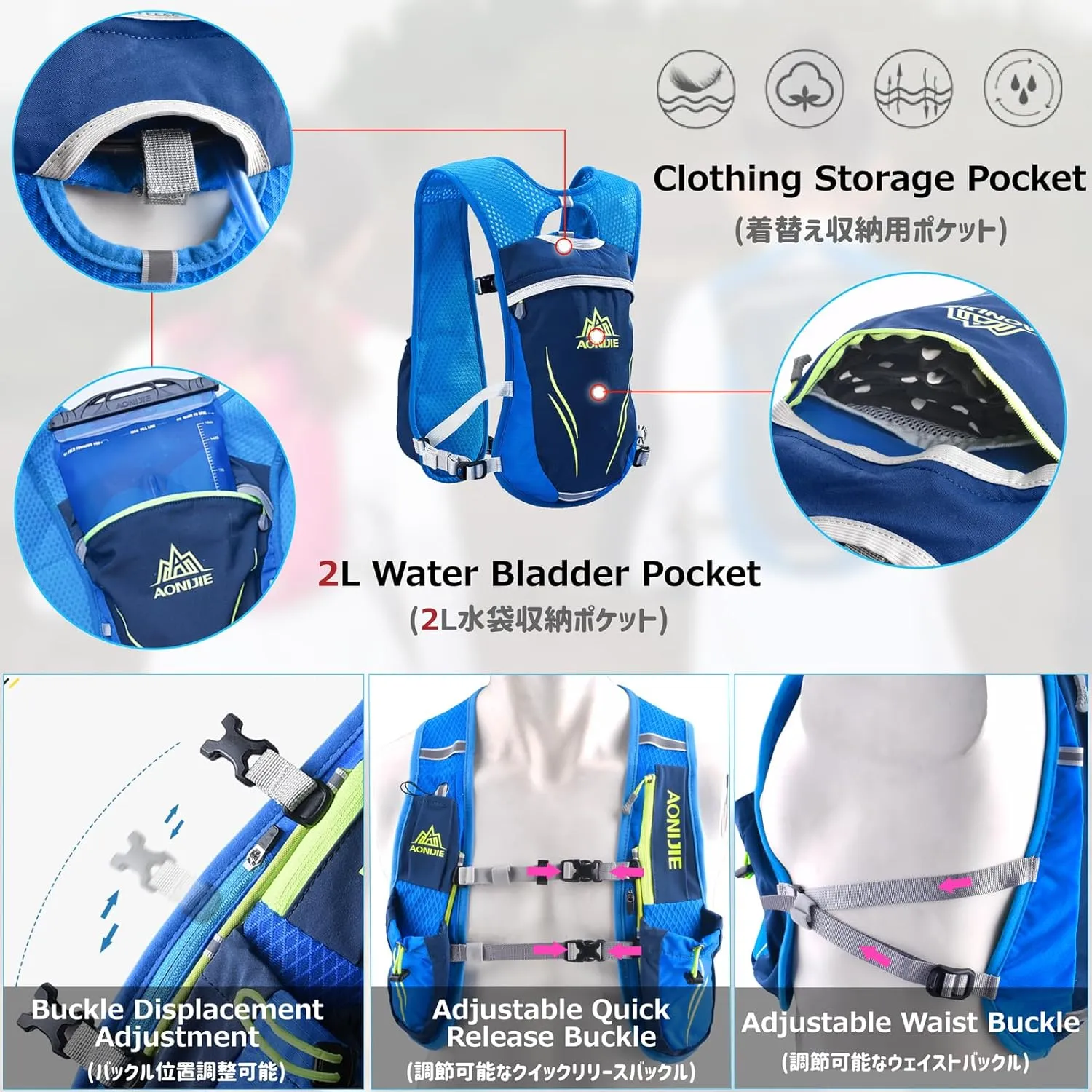 Azarxis Running Water Bottles Flask BPA Free Leakproof Hydration Vest Packs Waist Belt Replacement for Triathlon Marathon Hiking Cycling Climbing Jogging Runner