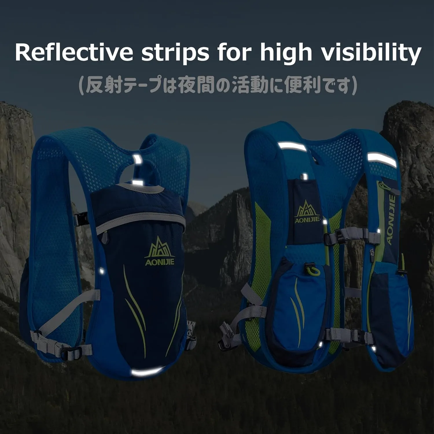 Azarxis Running Water Bottles Flask BPA Free Leakproof Hydration Vest Packs Waist Belt Replacement for Triathlon Marathon Hiking Cycling Climbing Jogging Runner