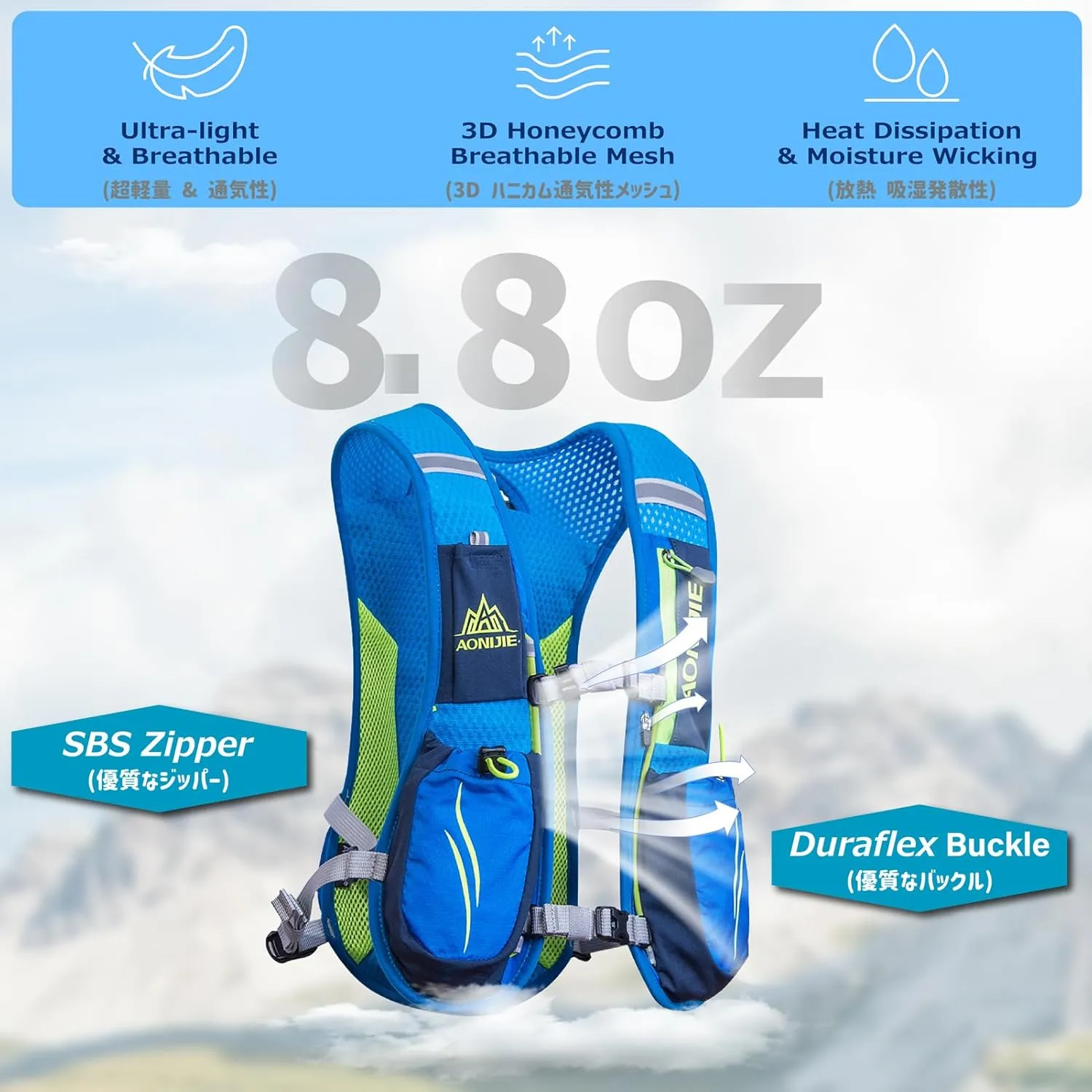 Azarxis Running Water Bottles Flask BPA Free Leakproof Hydration Vest Packs Waist Belt Replacement for Triathlon Marathon Hiking Cycling Climbing Jogging Runner
