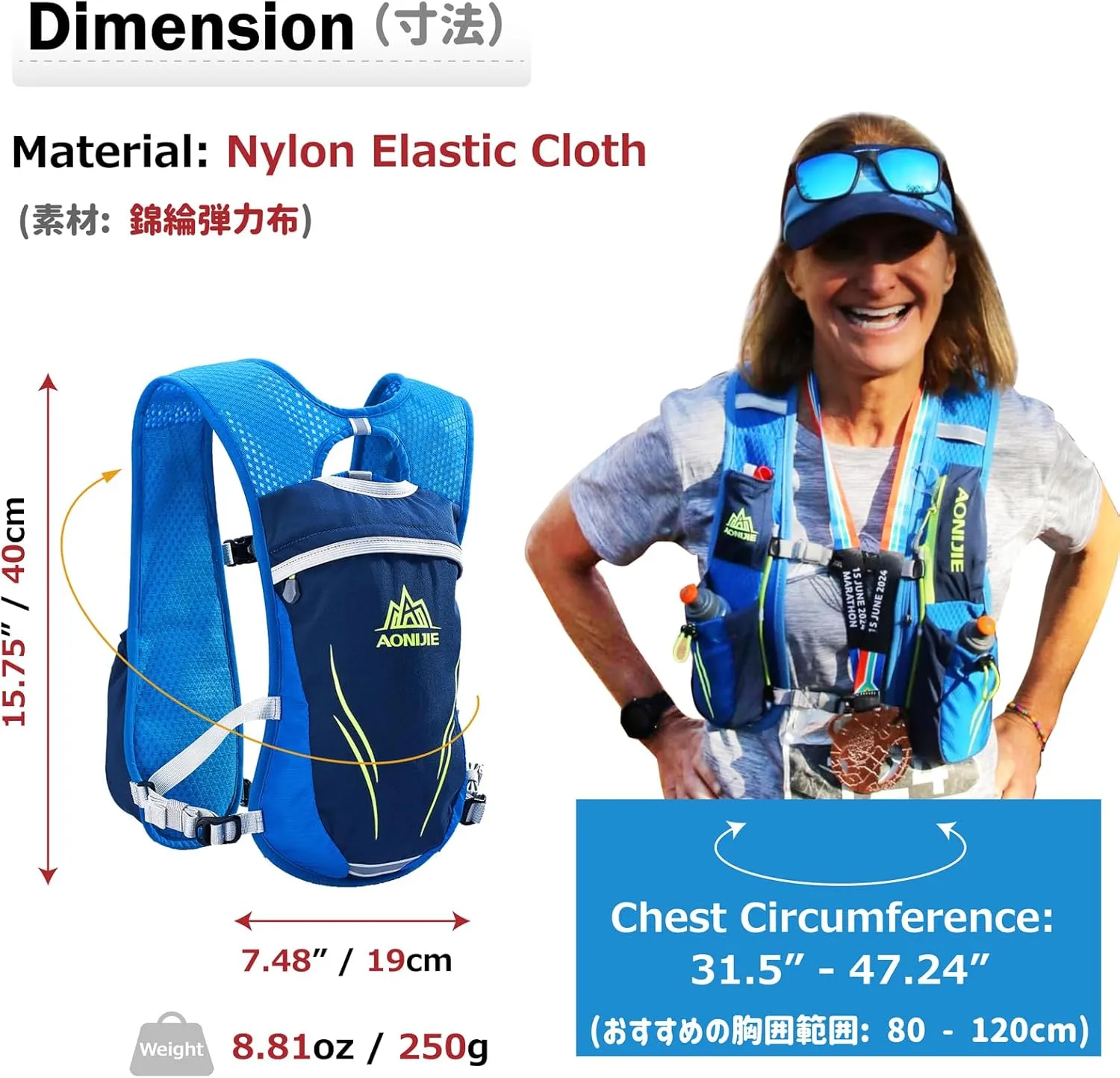 Azarxis Running Water Bottles Flask BPA Free Leakproof Hydration Vest Packs Waist Belt Replacement for Triathlon Marathon Hiking Cycling Climbing Jogging Runner