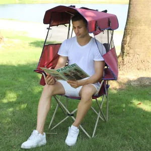 Beach Chair with Canopy Shade - Outdoor Folding Chair with Full Sun Protection Canopy - Ideal for Camping, Lawn, Sports, Picnic & Beach - Comfortable & Convenient Design (Maroon)
