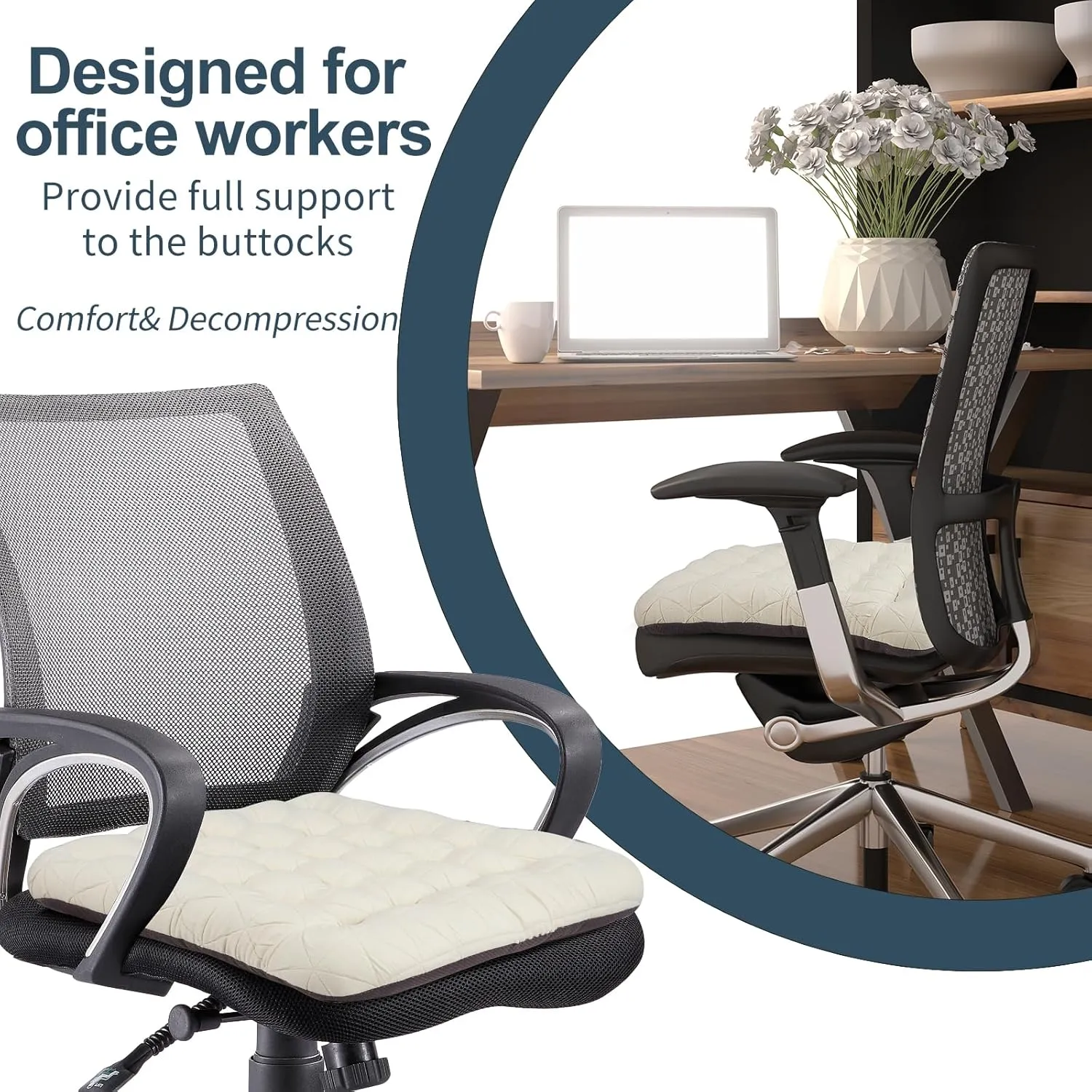 BUYUE Good Support Office Chair Cushion, Luxury Jacquard with Anti-Skid Silicone Seat Cushion Padded for Computer Desk Kitchen Chair (1 Count, Beige)