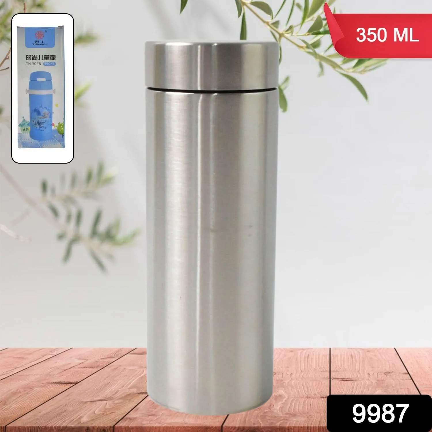 Double Walled Vacuum Insulated Water Bottle  (350 Ml Approx)