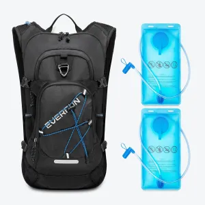 Everfun 8009 Hydration Backpack Bundle with 2X 2L Water Bladders, 18L Insulated Pack with Rain Cover