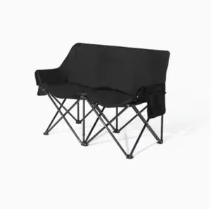 Fasion Double Moon Chair Outdoor Folding Chair Portable Backrest Fishing Stool Nature Hike Reclining Chair Camping Light(Obsidian Black)