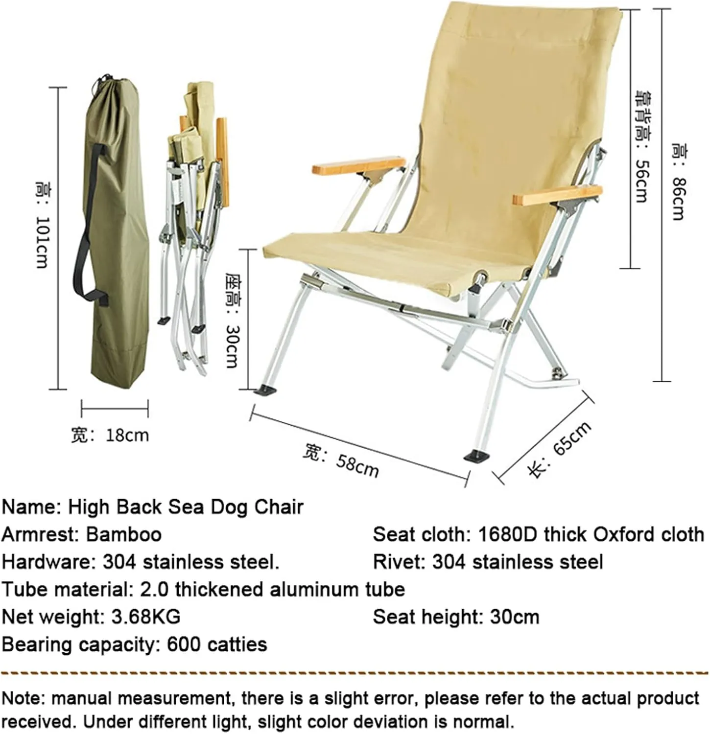 Hight Back Foldable Camping Chair Portable Outdoor Folding Chairs with Armrest and Storage Bag,Casual Beach Chair Reclining for Hiking Fishing