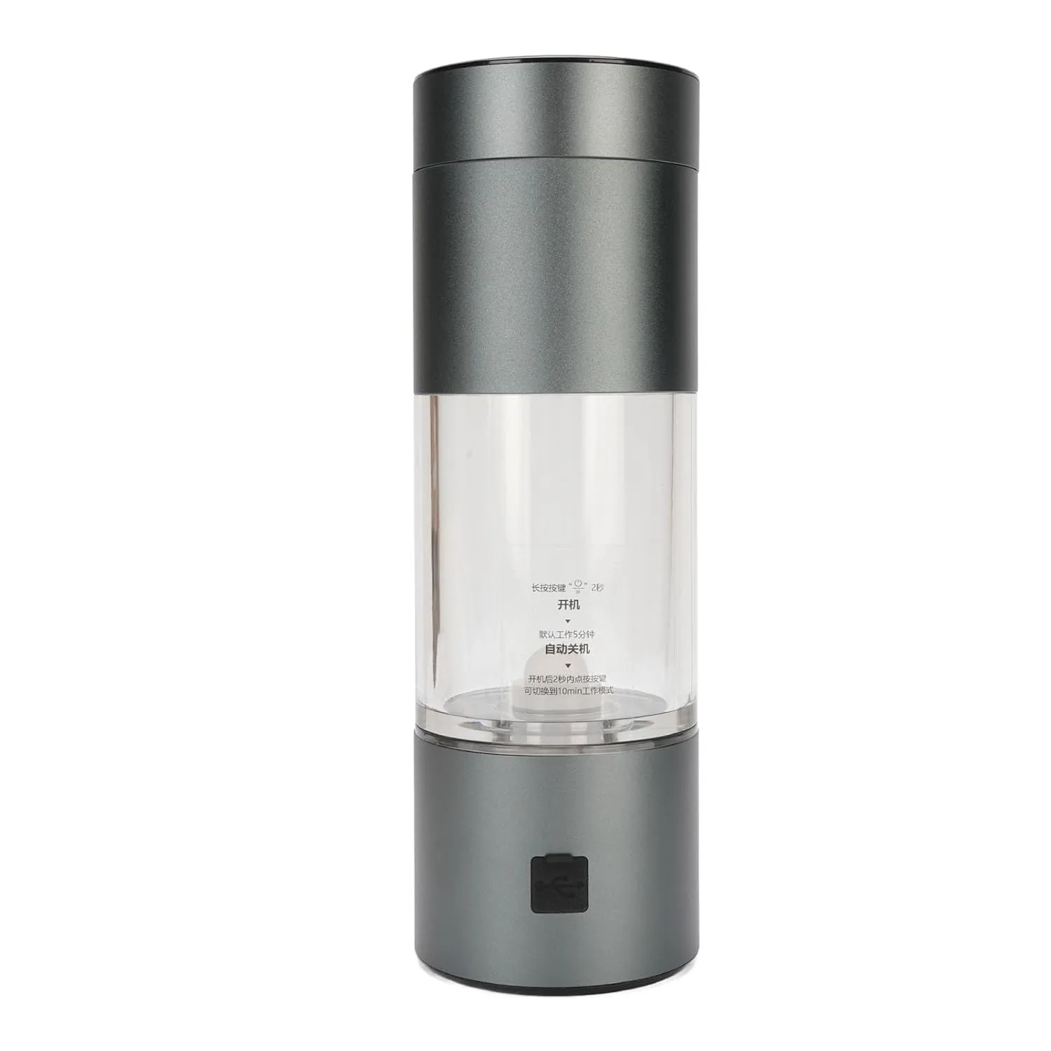 Hydrogen Water Bottle, SPE PEM Technology 280ml 3000ppb Generator Cup Portable Rich Water Water Cup for Fitness Travel Home Office Use