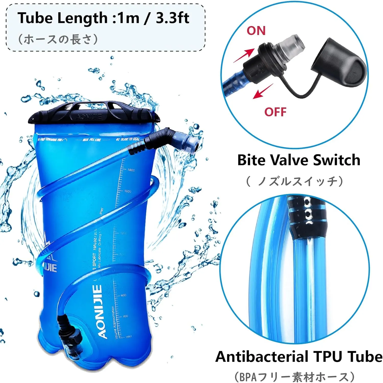 JEELAD TPU Hydration Bladder Water Bladder Ultra-Durable Water Storage Bladder for Hydration Backpacks Outdoor Hiking Running Cycling Camping Climbing