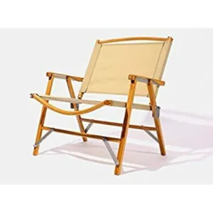 Kermit Chair Tan