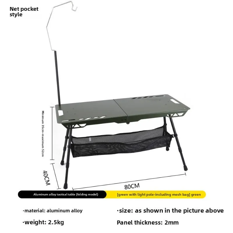 Outdoor ultra-light tactical table foldable portable lifting IGT table lightweight camping equipment ins picnic coffee table table