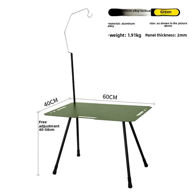 Outdoor ultra-light tactical table foldable portable lifting IGT table lightweight camping equipment ins picnic coffee table table