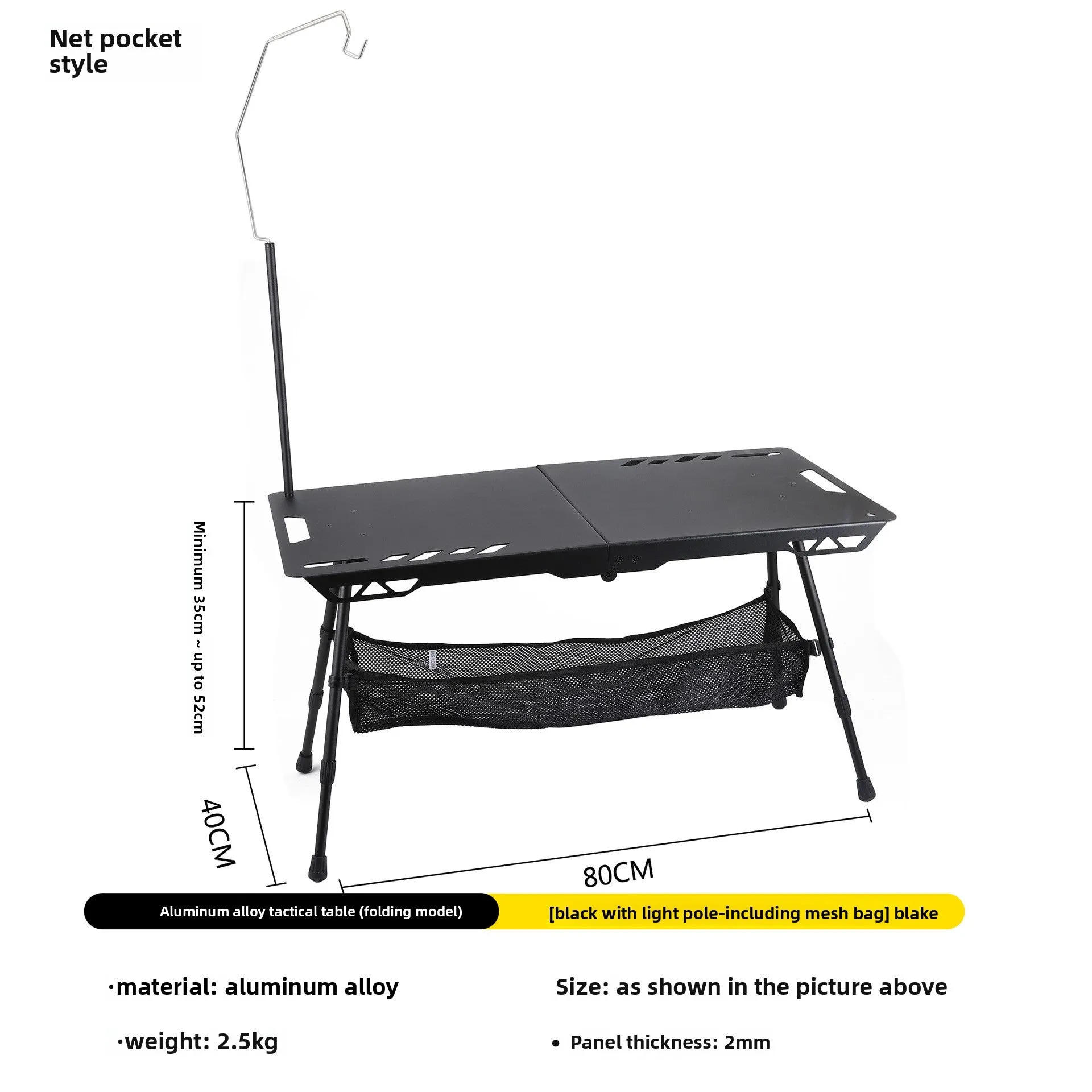 Outdoor ultra-light tactical table foldable portable lifting IGT table lightweight camping equipment ins picnic coffee table table