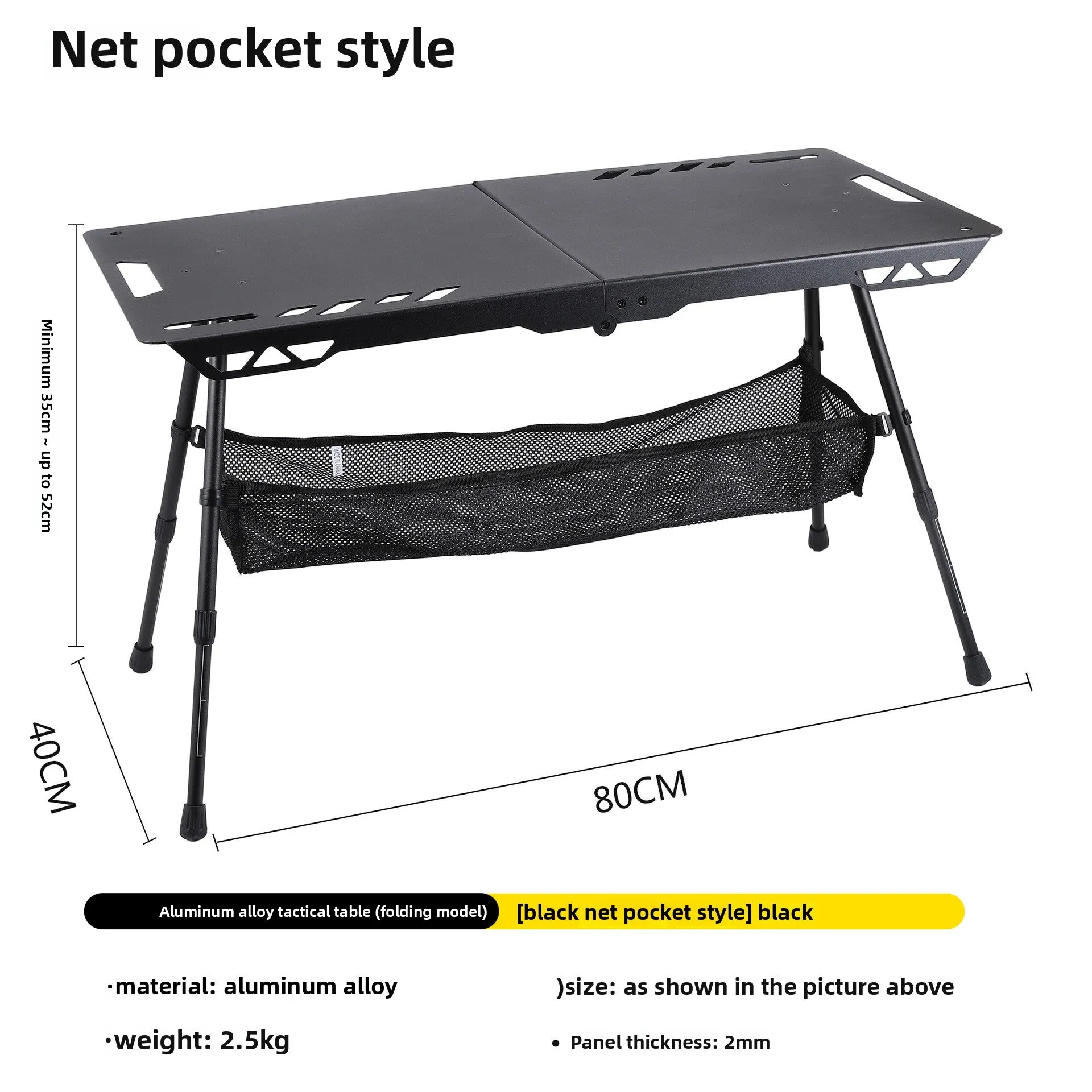 Outdoor ultra-light tactical table foldable portable lifting IGT table lightweight camping equipment ins picnic coffee table table