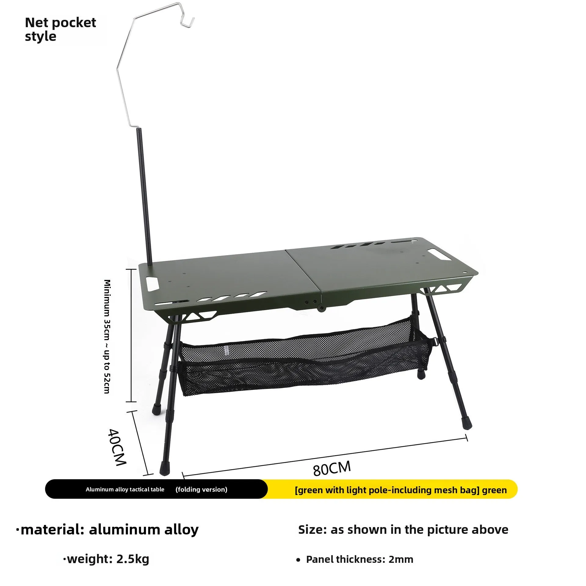Outdoor ultra-light tactical table foldable portable lifting IGT table lightweight camping equipment ins picnic coffee table table