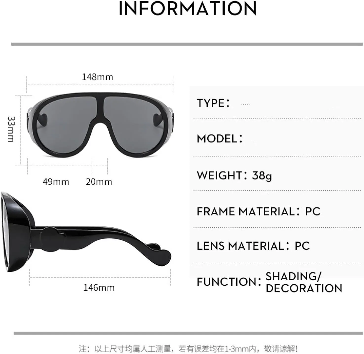 Oversized Big Frame One Piece Sunglasses Women Men Trend Luxury Outdoors Sports Windproof Sun Glasses Uv400