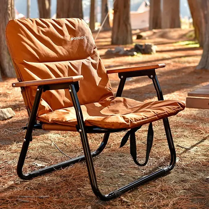 Porodo Lifestyle Camping Foldable Chair - Brown