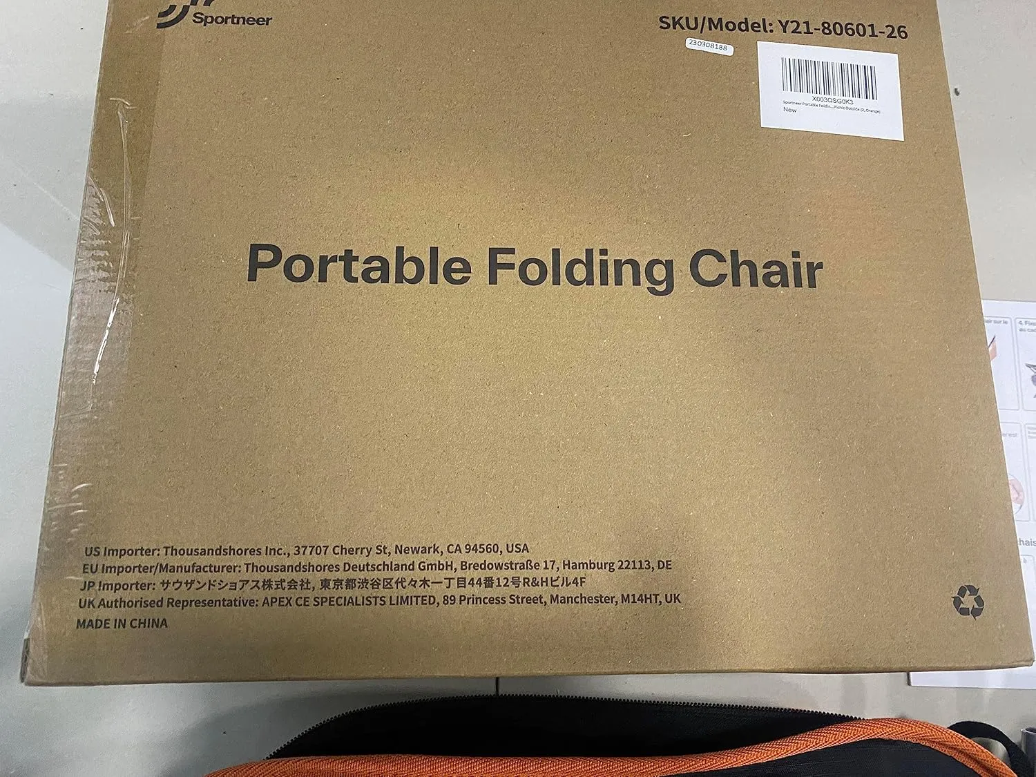Sportneer Camping Chairs: 3 Heights Adjustable Folding Chairs for Outside with 2 Side Pockets - Compact & Portable Lawn Chairs for Backpacking, Camping, Hiking, Picnic and Travel (2, Orange)